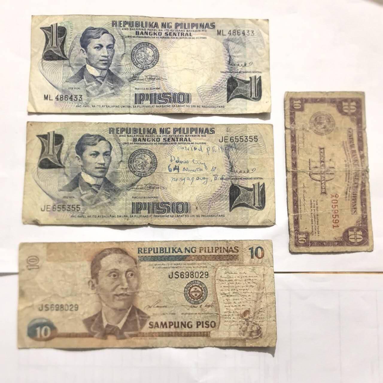 各国外币第100期 无佣金 菲律宾一组四张