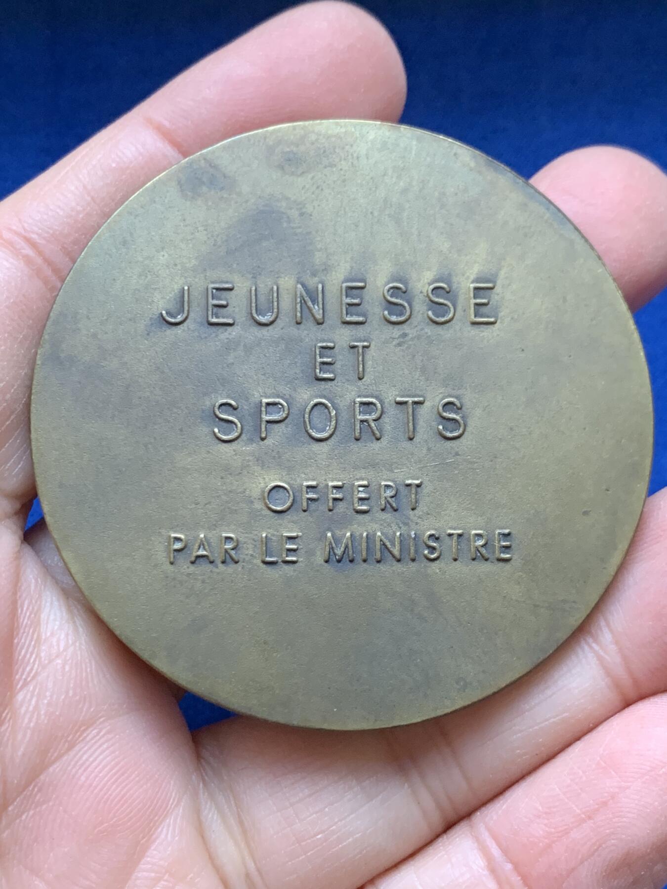 《竞宝斋》第443场 周日，周一，2场连拍 （全场包邮） 法国青年体育铜章 重106.7克 直径56mm