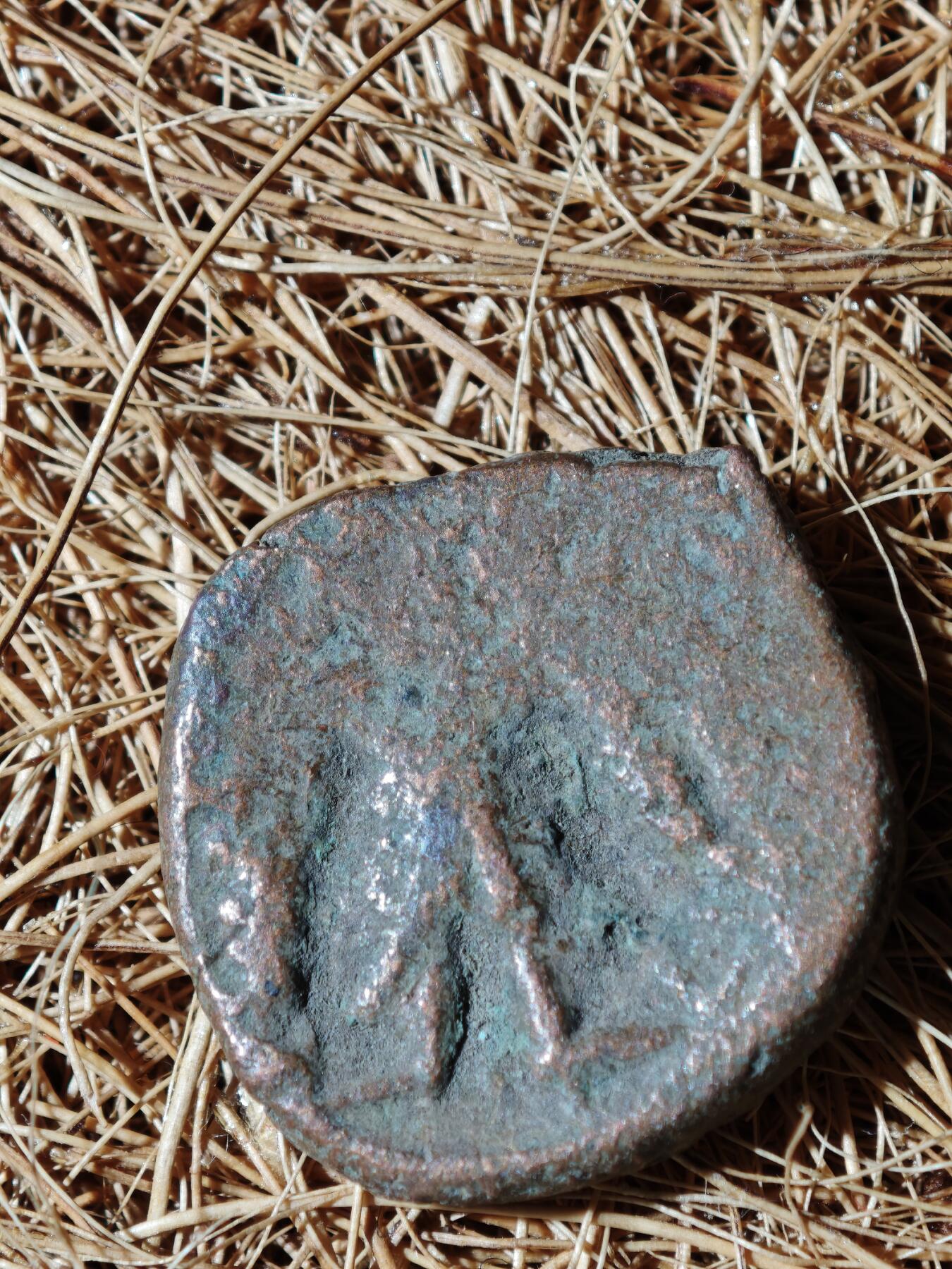 89期回流戒指饰品杂件纪念章丝路钱币专场 C丝路铜币