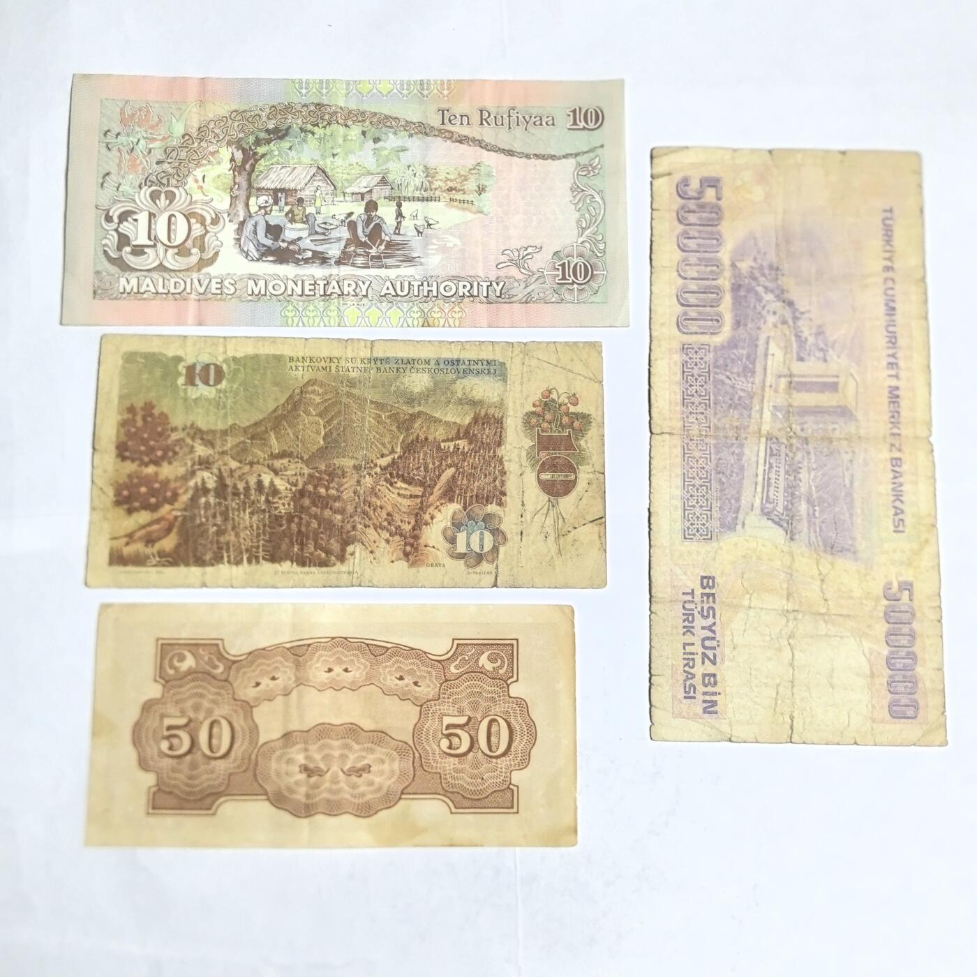 各国外币第100期 无佣金 外币一组4张【4】