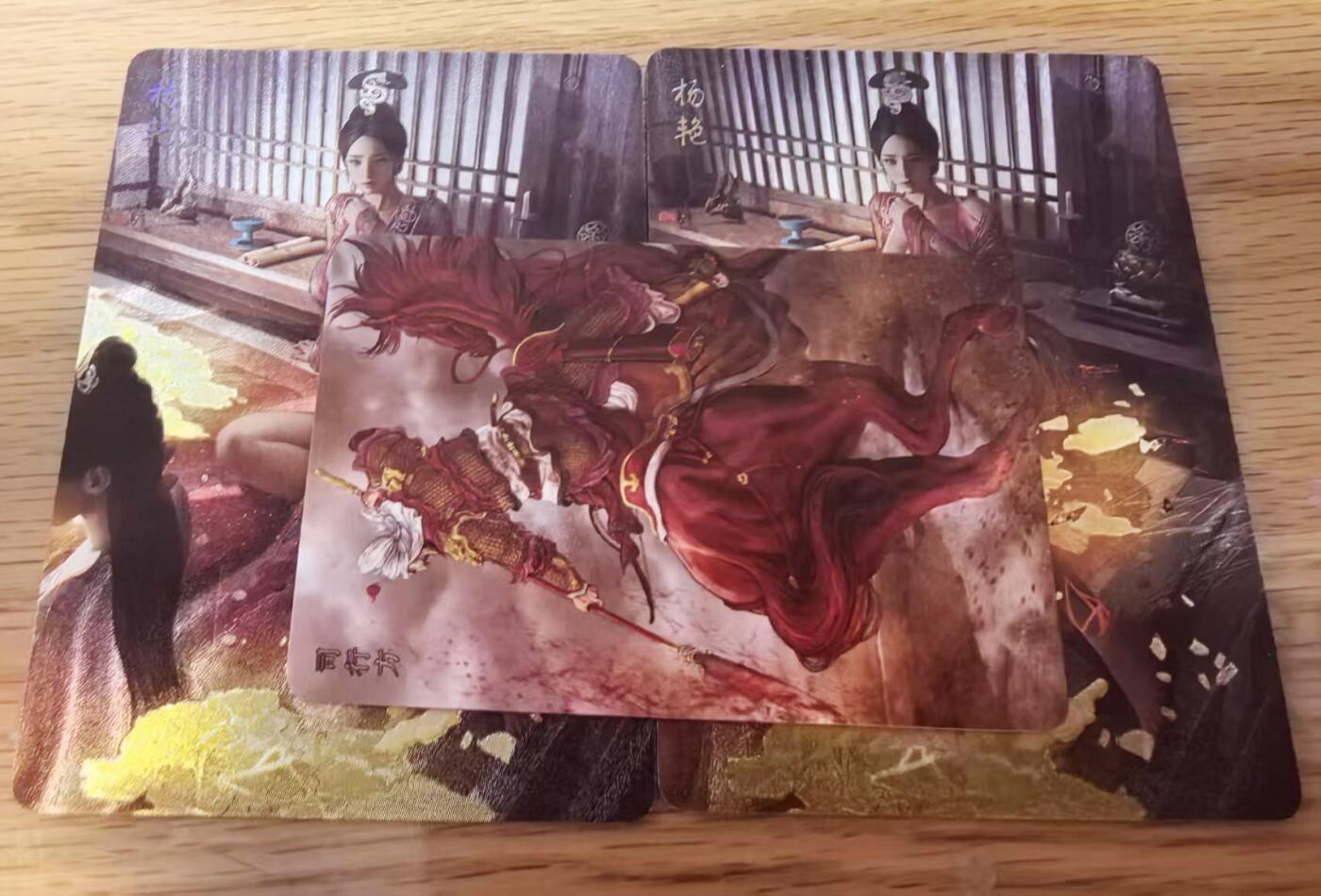 卡有江湖粉丝专场第四期（持续收拍，送拍联系我哦） 焱卡文化燎原刷子老师绘人间传杨艳粗闪双服饰两张