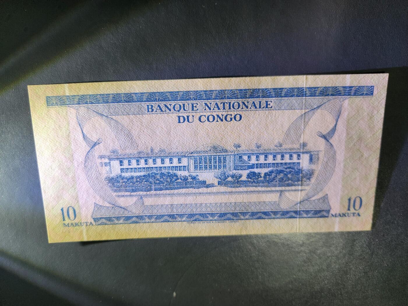 12月3号晚上8点 外国纸币自动截拍第67场 刚果1970年10法郎新品