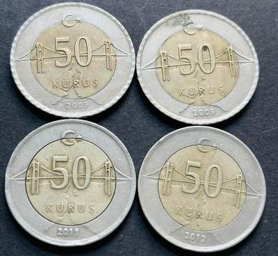 文馨钱币收藏第 284 场，【 长期接收代拍品】老藏家拍品南朝鲜李承晚时期货币，泰国大型纪念币，土耳其各时期及各国套币场 - 2009-2011 年土耳其 50 库鲁双色纪念币 4 枚