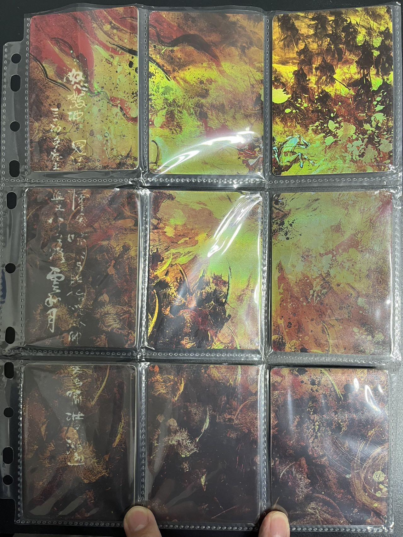 卡牌杂货铺专场拍卖第一场 11.29周六晚10:00截拍 【裸卡】趣卡社 宋时月 九拼卡 岳飞-1