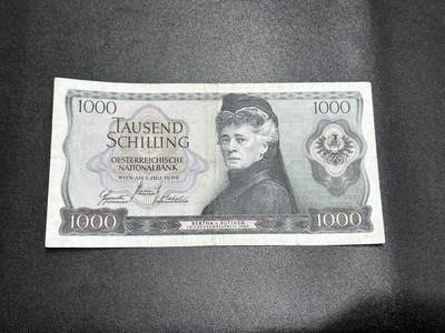 《外钞收藏家》第五百九十期（欧洲强钞、港币、硬通货及丰富裸币大拍场）（本平台长期征集拍品、欢迎藏友们联系合作） - 1966年奥地利1000先令 非全新 品相如图
