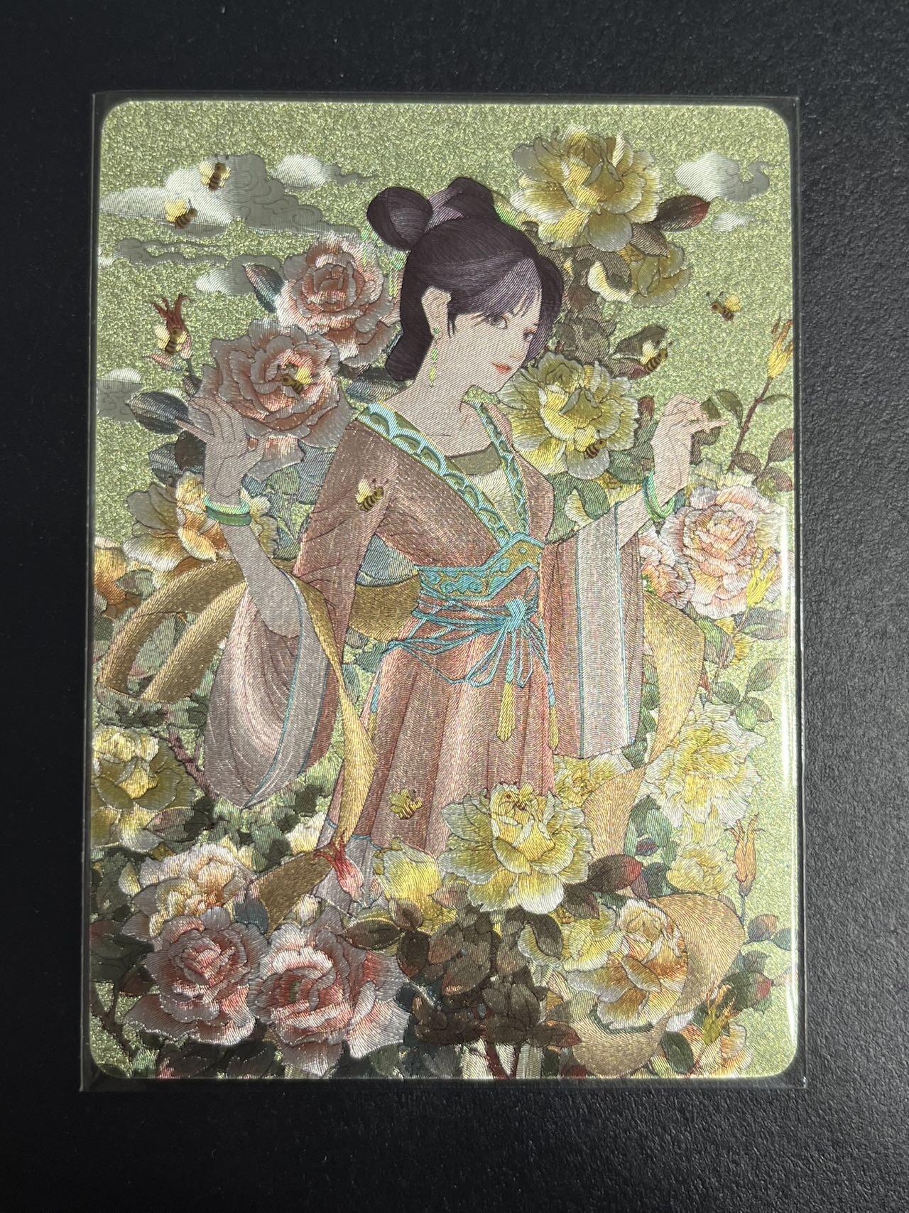 卡牌杂货铺专场拍卖第一场 11.29周六晚10:00截拍 【裸卡】小花瓣 药香卡 蜜蜡 粗闪