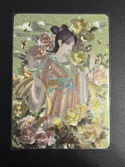 卡牌杂货铺专场拍卖第一场 11.29周六晚10:00截拍 - 【裸卡】小花瓣 药香卡 蜜蜡 粗闪