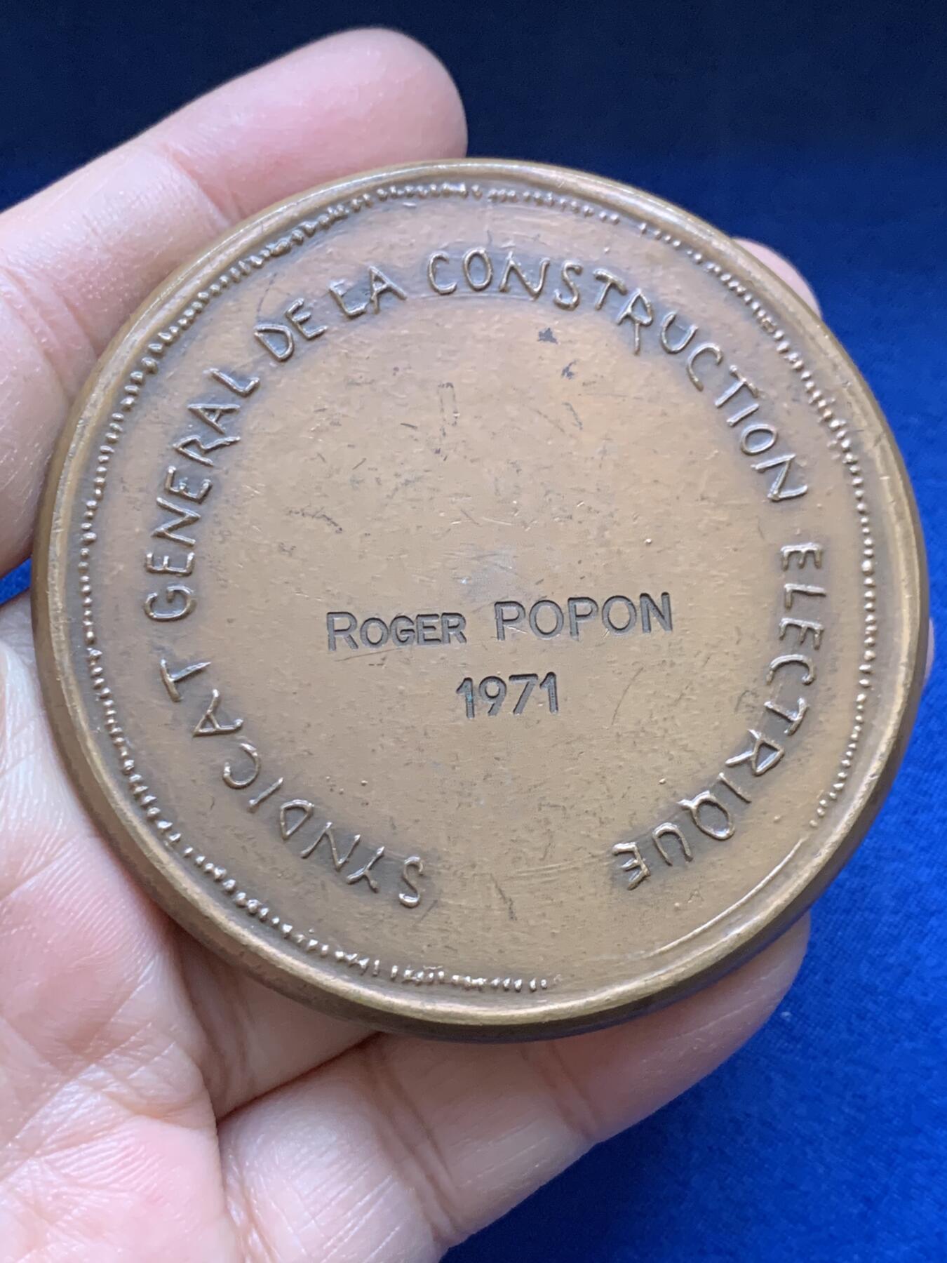 《竞宝斋》第443场 周日，周一，2场连拍 （全场包邮） 法国电气工程建设联盟铜章 169克 68.3mm