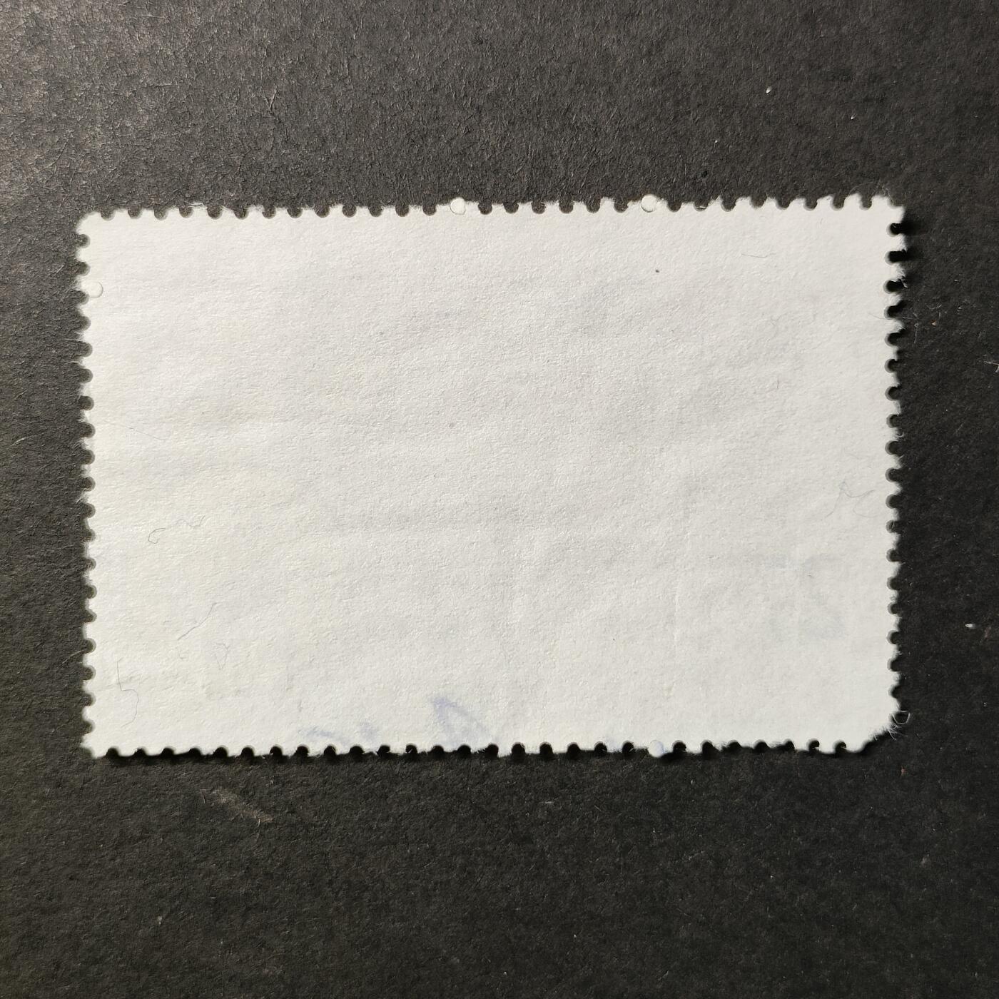 嘉禾收藏    【第392期】            无佣金、可寄存、满30元包邮 邮票一枚