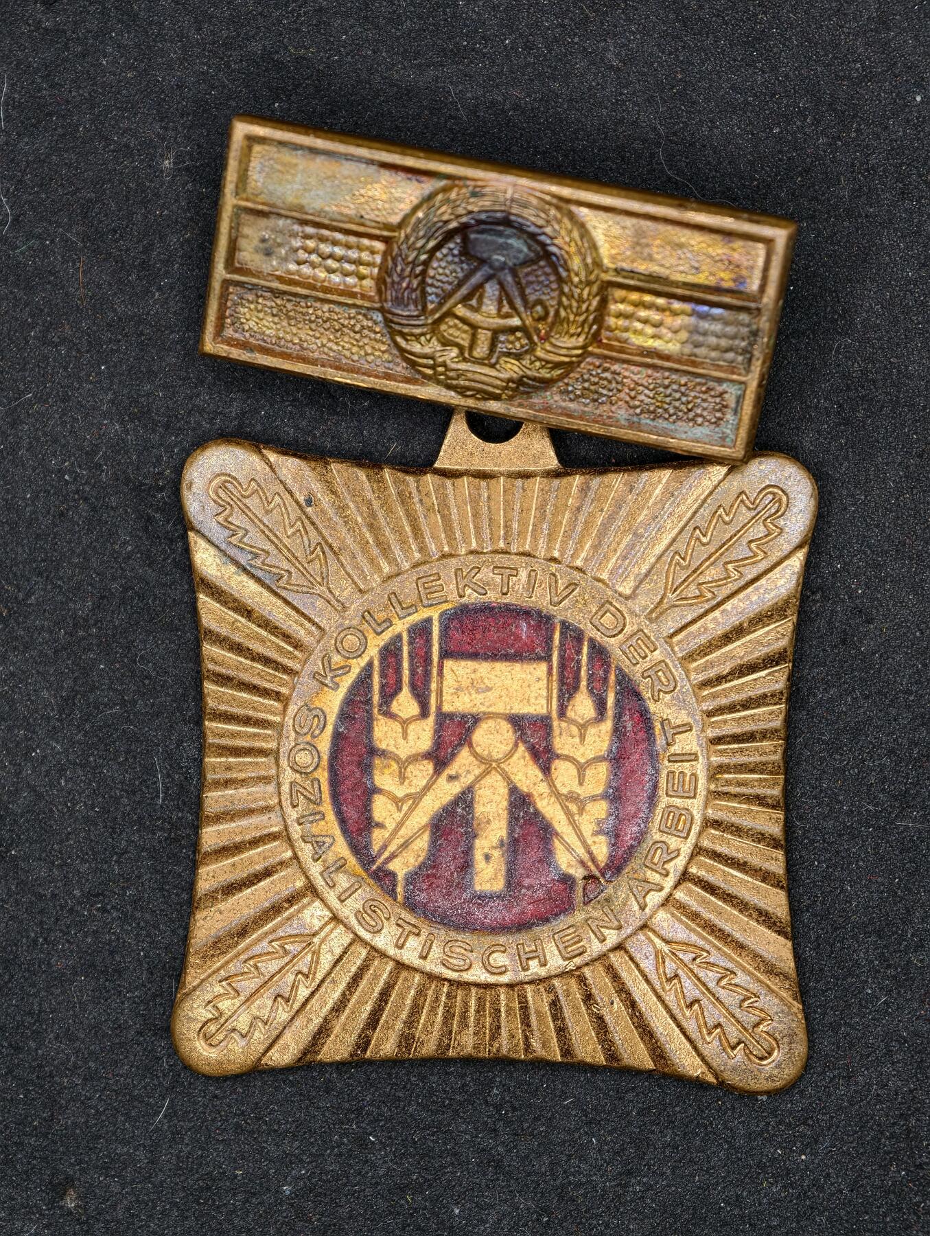 凯旋世界勋赏（第20期）（欢迎送拍）（对拍品有疑问请询问客服，不接受到手刀，出价默认拍品品相。请认真阅读拍卖规则！出价默认已认可！）（收到货请录制开箱视频，无视频概不处理问题。） DDR集体荣誉