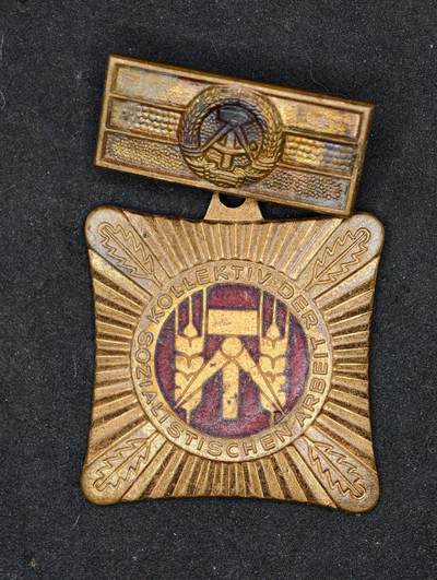 凯旋世界勋赏（第20期）（欢迎送拍）（对拍品有疑问请询问客服，不接受到手刀，出价默认拍品品相。请认真阅读拍卖规则！出价默认已认可！）（收到货请录制开箱视频，无视频概不处理问题。） - DDR集体荣誉