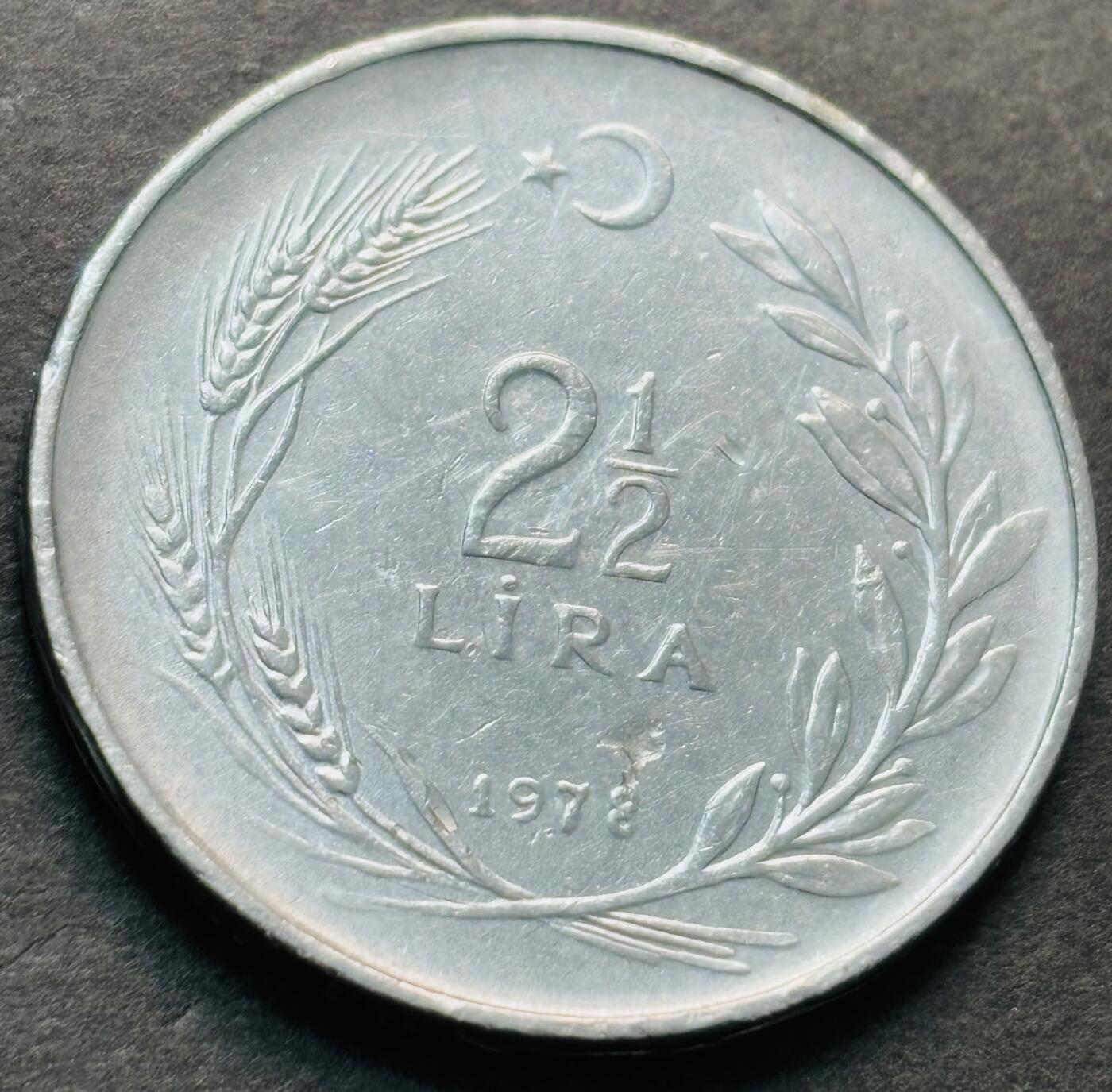 文馨钱币收藏第 284 场，【 长期接收代拍品】老藏家拍品南朝鲜李承晚时期货币，泰国大型纪念币，土耳其各时期及各国套币场 星月形向左 1978 年土耳其 2.5 里拉大币 30mm