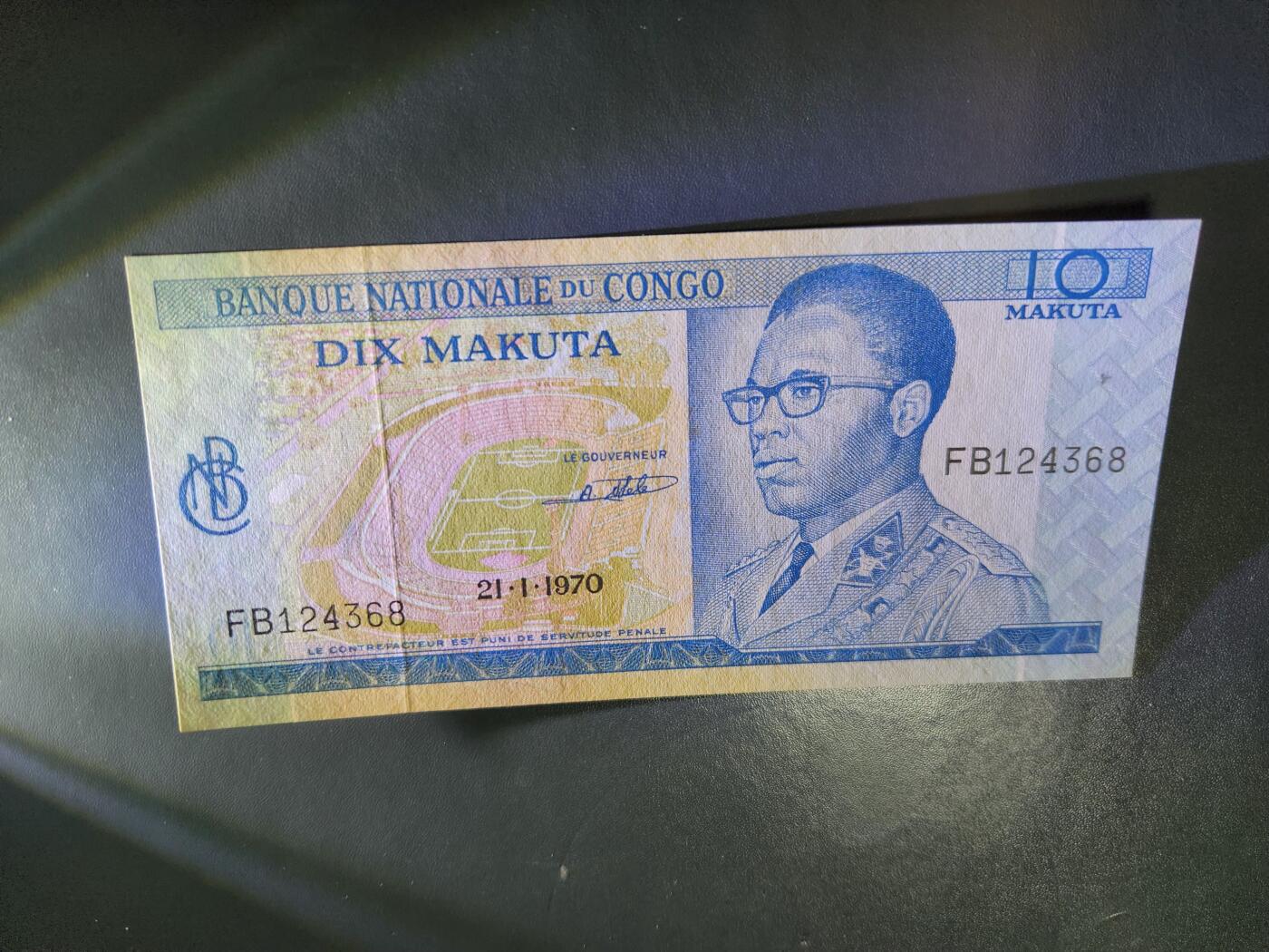 12月3号晚上8点 外国纸币自动截拍第67场 刚果1970年10法郎新品