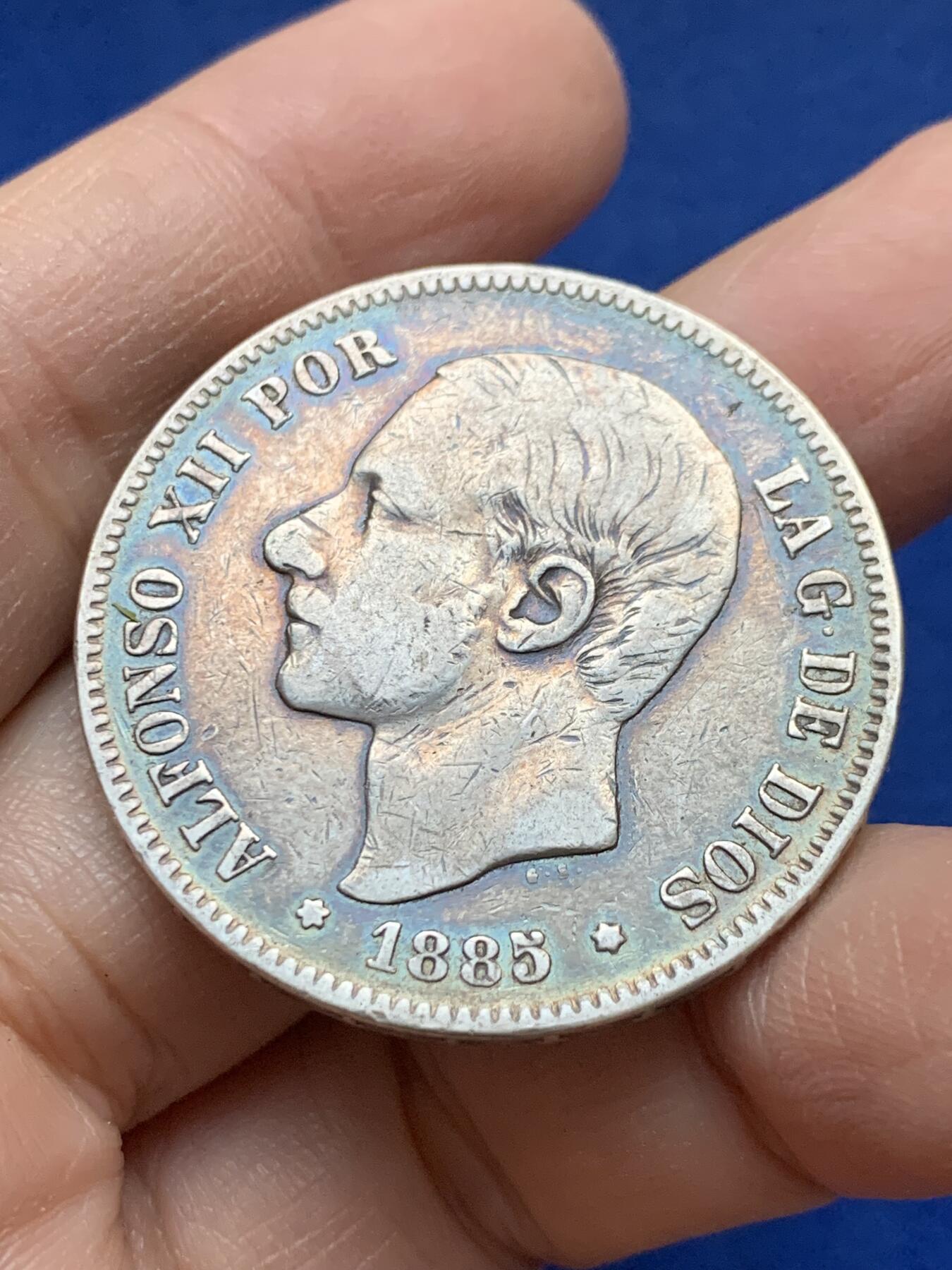 《竞宝斋》第443场 周日，周一，2场连拍 （全场包邮） 西班牙1885年阿方索十二世5比塞塔银币 双面五彩包浆 难得状态