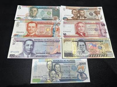 《外钞收藏家》第五百九十期（欧洲强钞、港币、硬通货及丰富裸币大拍场）（本平台长期征集拍品、欢迎藏友们联系合作） - 菲律宾5-1000比索 7张一起 全新UNC