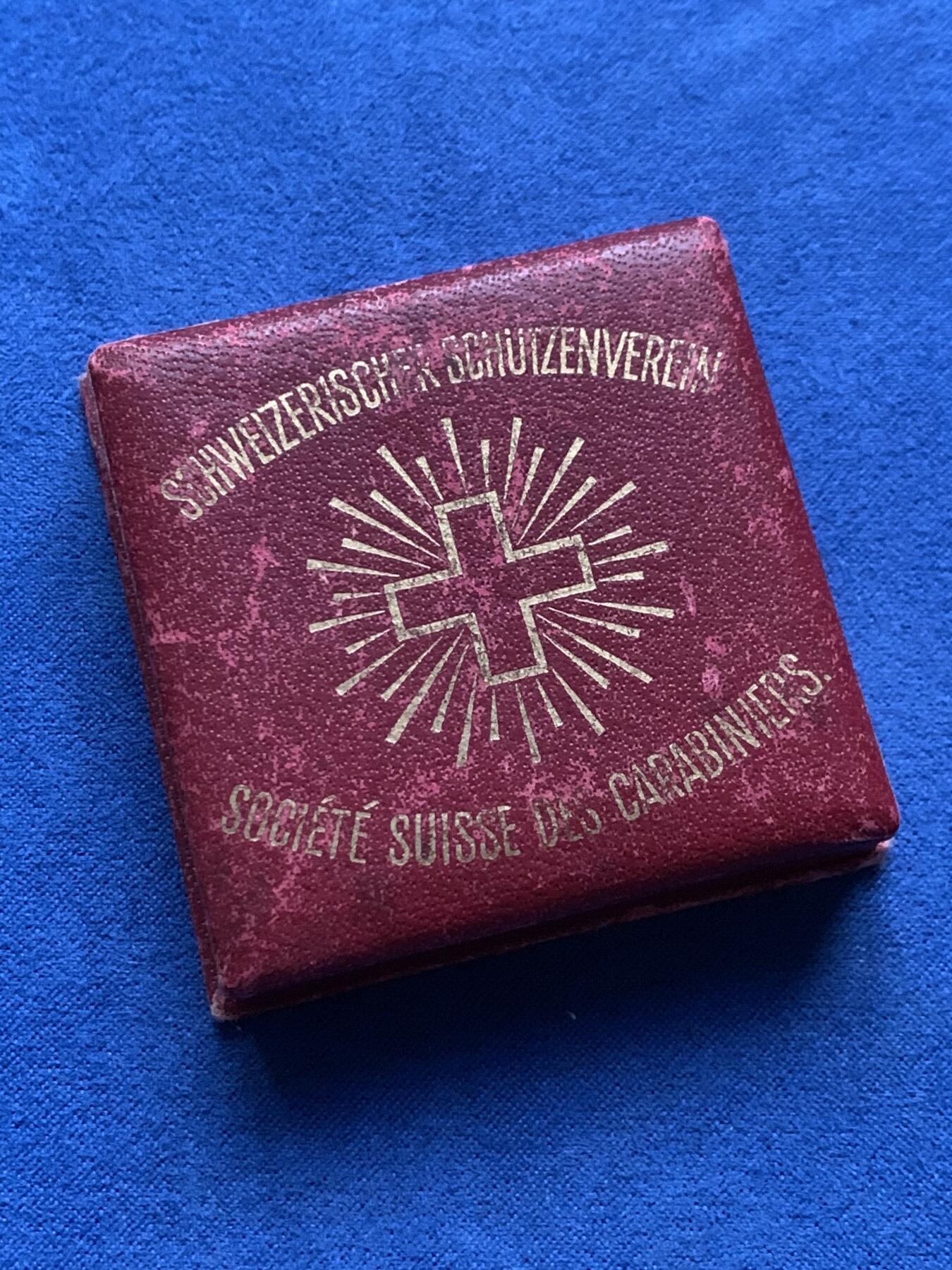 《竞宝斋》第443场 周日，周一，2场连拍 （全场包邮） 瑞士射击节女神银章，带原盒，约1920，35MM，19.5克左右，目录编号1974