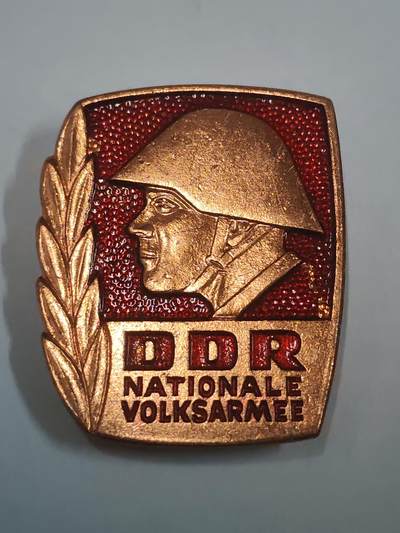 韵星假日拍卖第三十一期 -- Rimey Holidays Auction 31 - 民主德国人民军优秀士兵证章