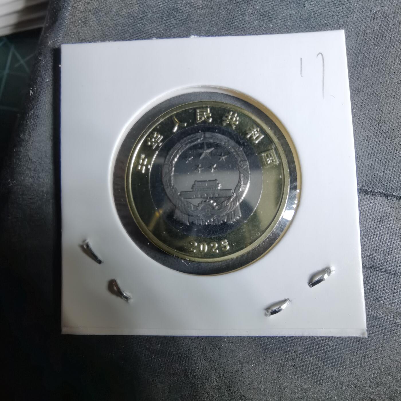 沼泽如烟--第918场