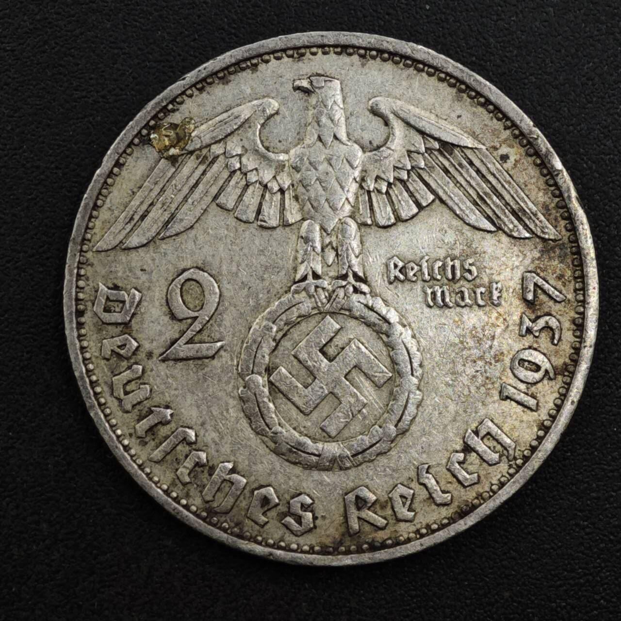 【淘币小摊】实时拍第八百一十三拍   散币场   满百包邮可预留二周 每周一统一发货   德国1937年2马克银币