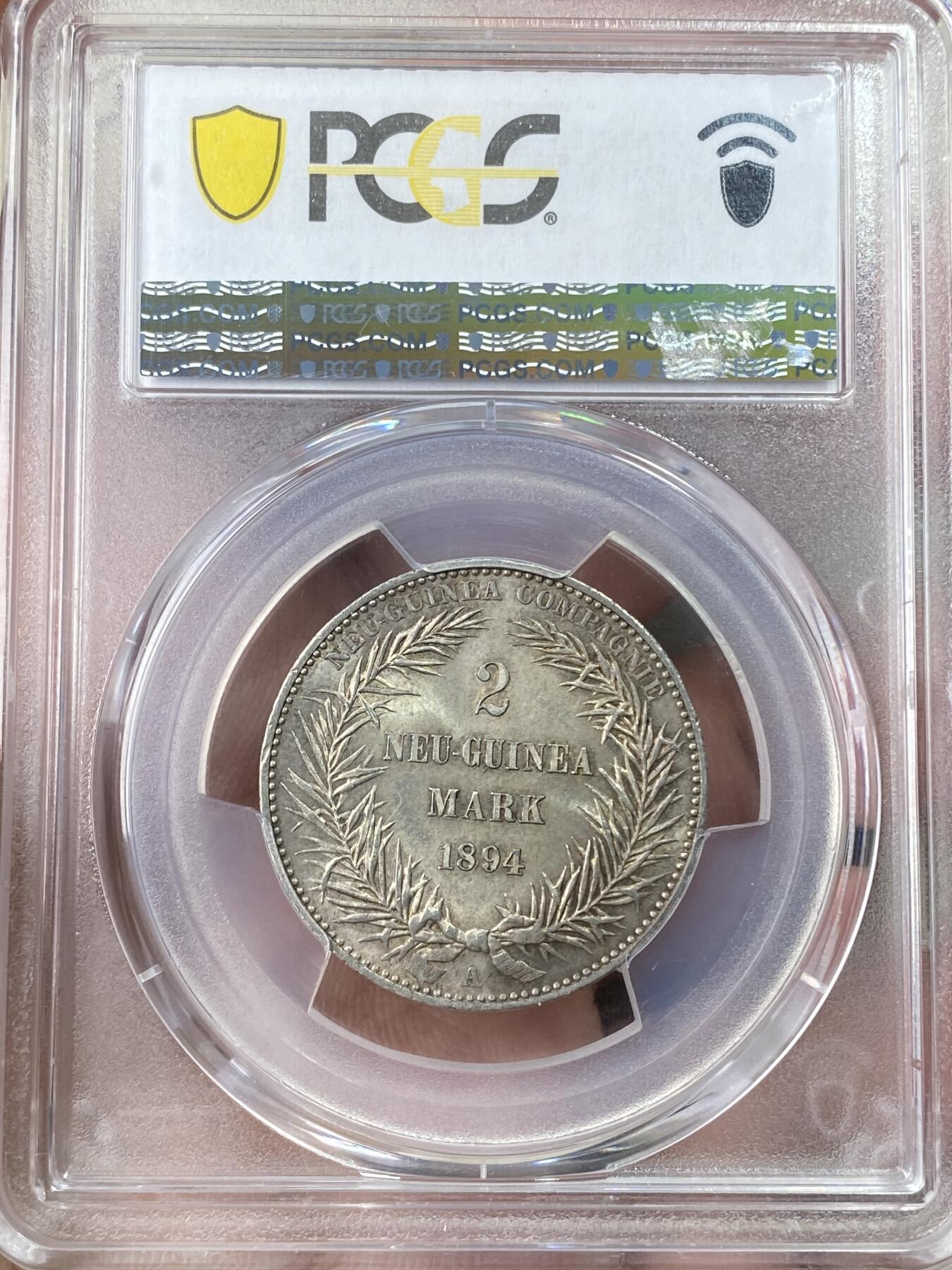 万国钱币拍卖第056期