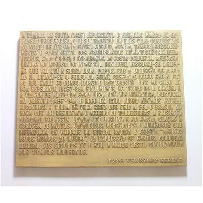 【艺术】葡萄牙艺术大章 大航海四巨头探索世界 恩里克王子 迪亚士 麦哲伦 达伽马 高浮雕精制巨型大铜章 112MM 453克 发行量仅300枚 【艺术】葡萄牙艺术大章 大航海四巨头探索世界 恩里克王子 迪亚士 麦哲伦 达伽马 高浮雕精制巨型大铜章 112MM 453克 发行量仅300枚