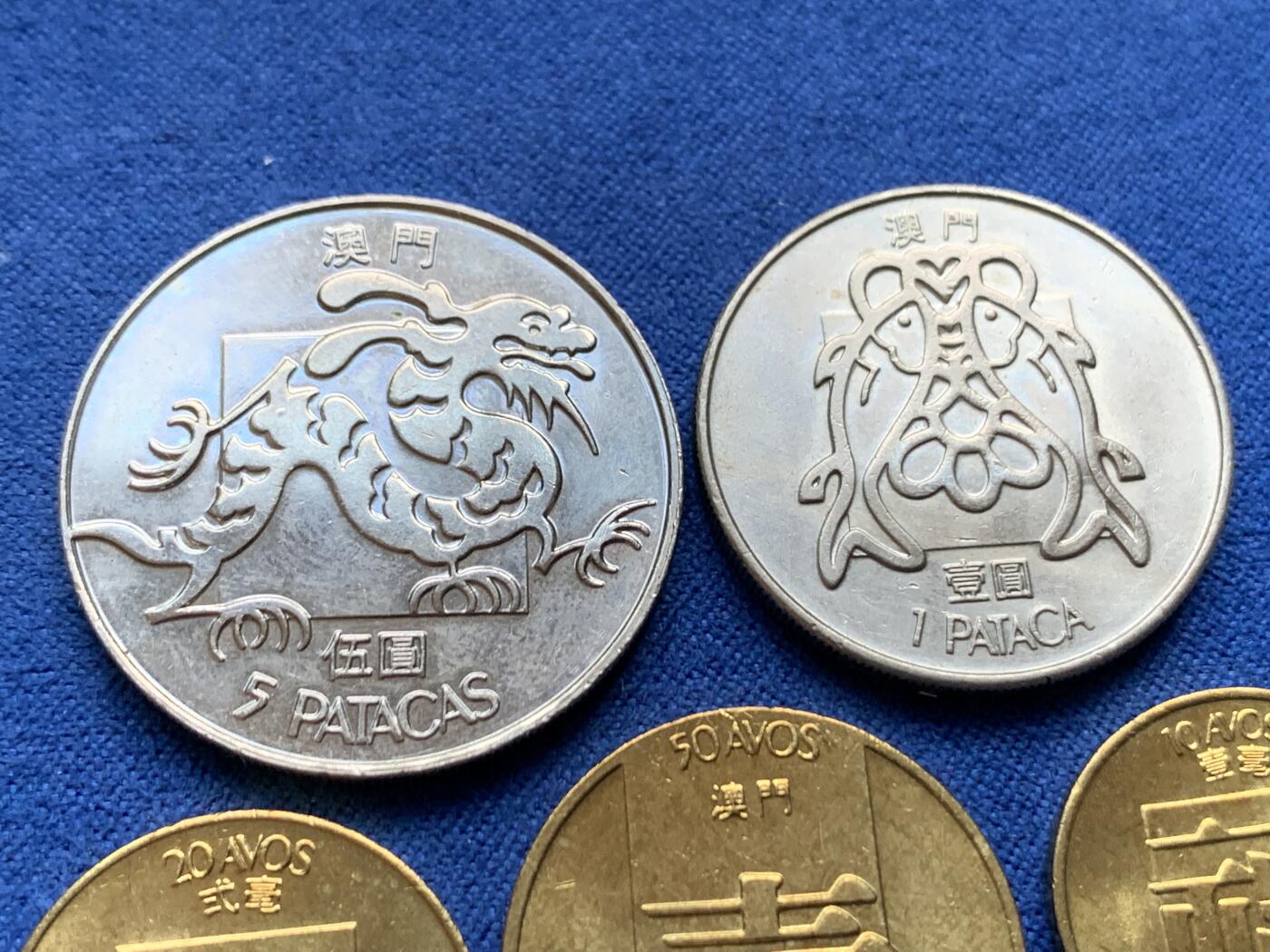 《竞宝斋》第443场 周日，周一，2场连拍 （全场包邮） 五枚一组 澳门1985年龙/鱼/福/禄/寿币 少见