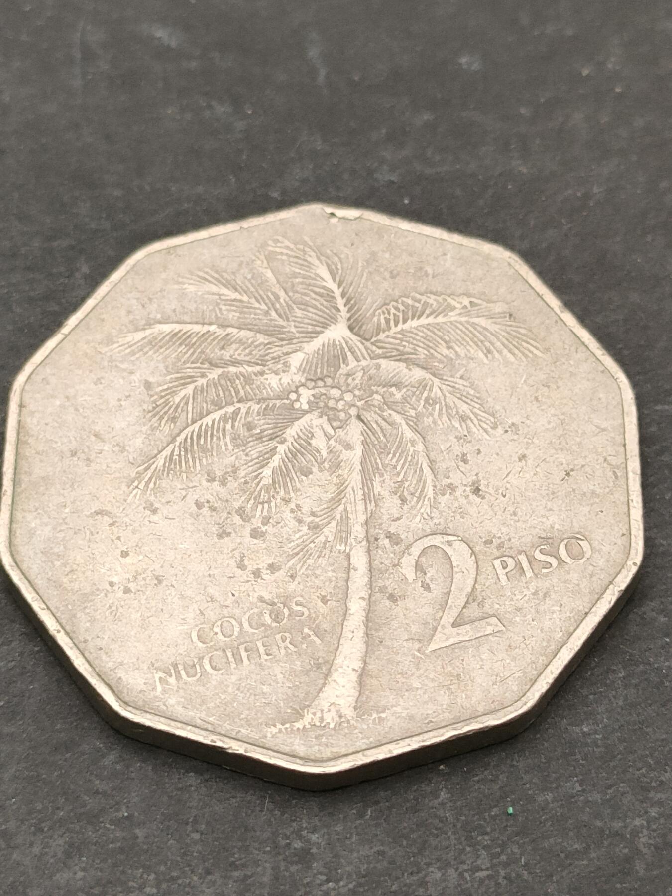 猩哥外币小铺➨【第204场】