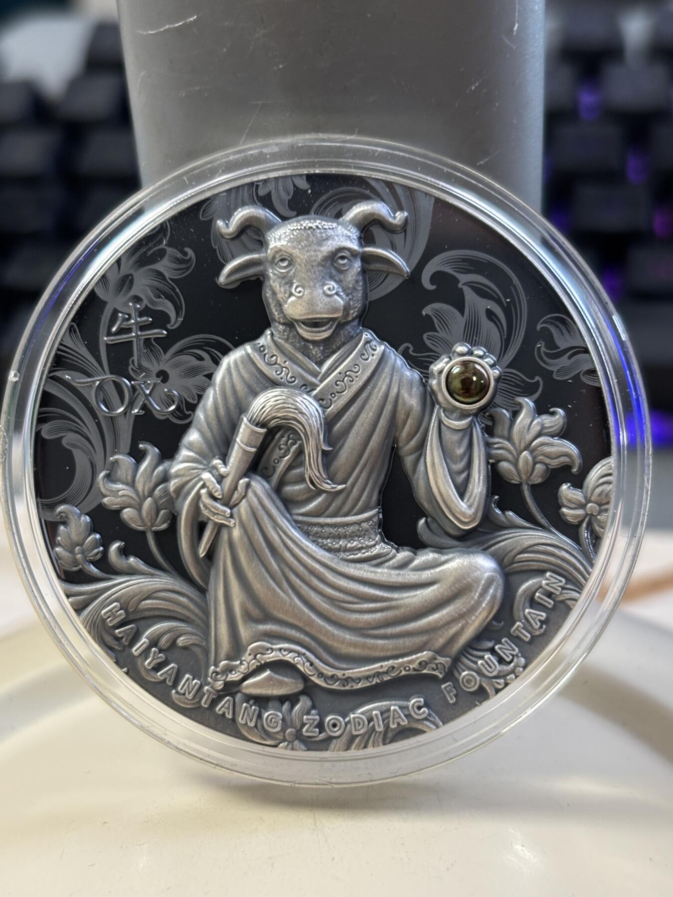 第184期拍卖 纽埃2021年圆明园海晏堂十二生肖喷泉丑牛浮雕银币，999银，3盎司，发行量500枚