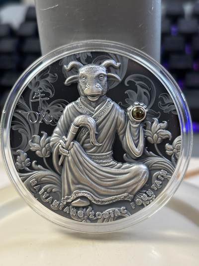 第184期拍卖 - 纽埃2021年圆明园海晏堂十二生肖喷泉丑牛浮雕银币，999银，3盎司，发行量500枚