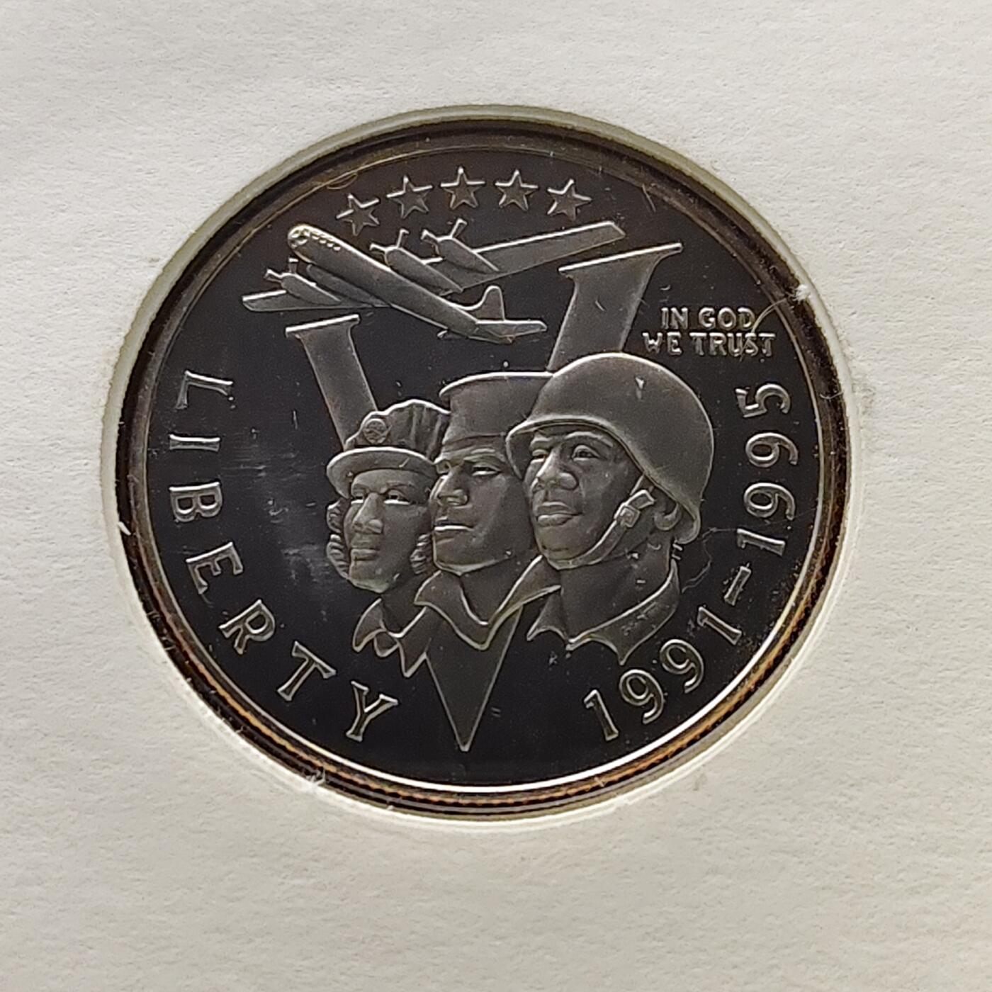 【全场包邮】纯粹捡漏拍482场（免费代拍第19场）-币封+套装+富兰克林（注意佣金） 【邮币封】美国1995年半美元二战胜利50周年精制纪念邮币封