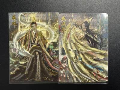 卡牌杂货铺专场拍卖第一场 11.29周六晚10:00截拍 - 【裸卡】卡德曼 星辰墨夜 武韵红颜 嬴政/赢扶苏 粗闪