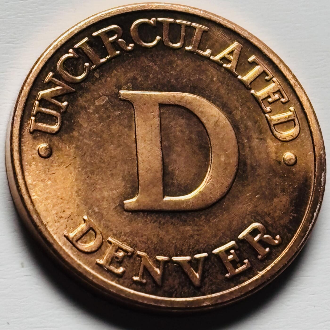 文馨钱币收藏第 284 场，【 长期接收代拍品】老藏家拍品南朝鲜李承晚时期货币，泰国大型纪念币，土耳其各时期及各国套币场 美国 D（丹佛）铸币厂章。