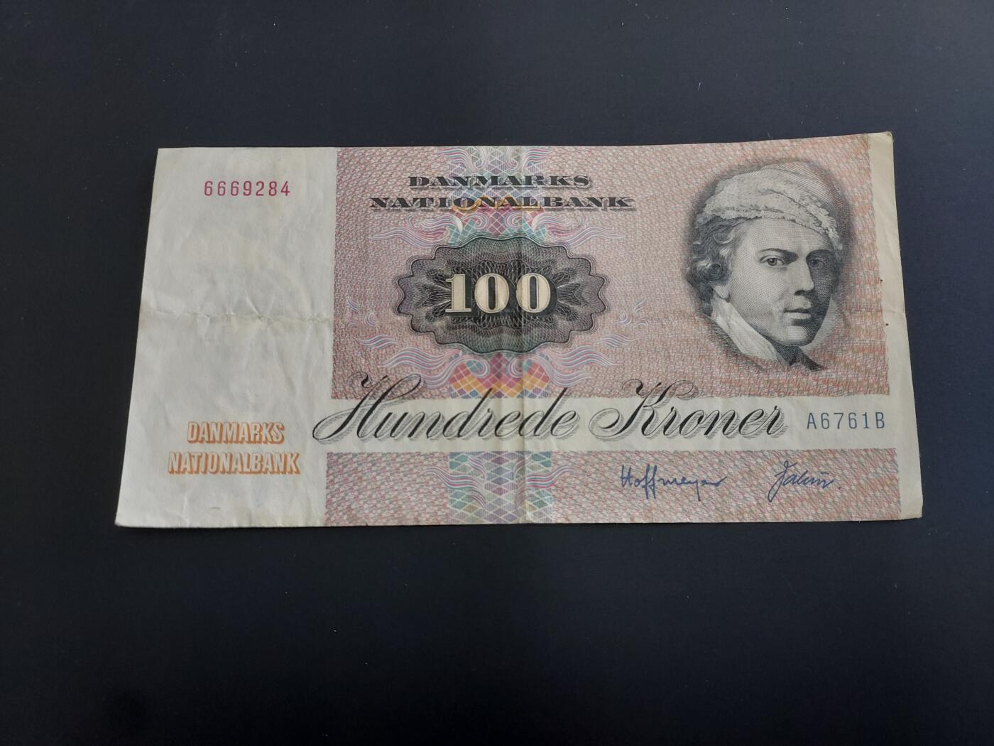 博彦收藏   12月8日 8点 钱币专场 丹麦100克朗 流通品 666开头