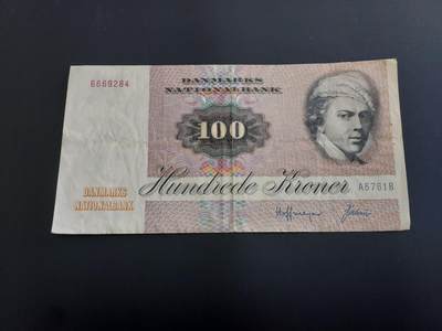 博彦收藏   12月8日 8点 钱币专场 - 丹麦100克朗 流通品 666开头