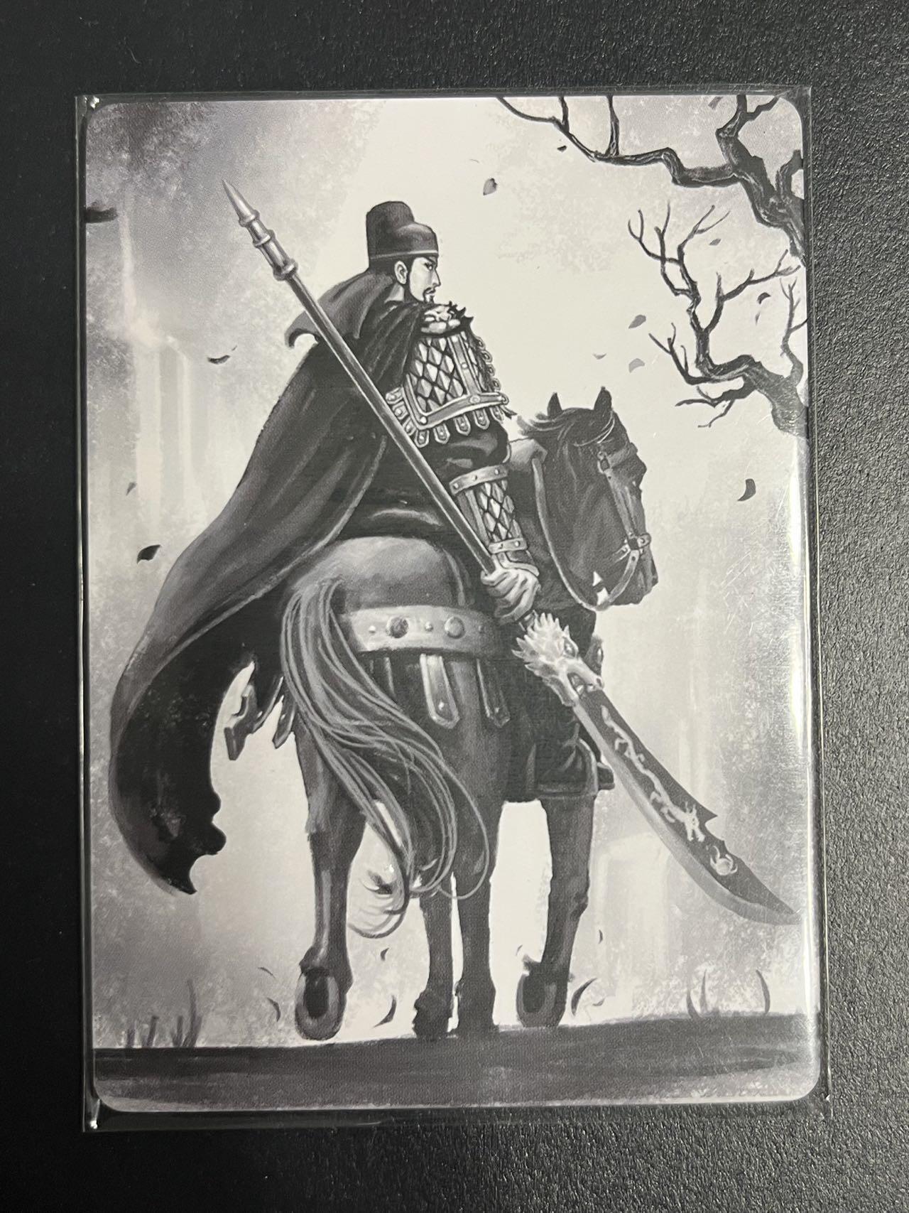 卡牌杂货铺专场拍卖第一场 11.29周六晚10:00截拍 【裸卡】趣卡社 三国 特卡 关羽 始于桃园终于桃源