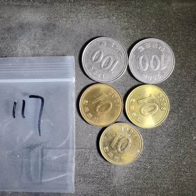 沼泽如烟--第918场 - 韩国五枚