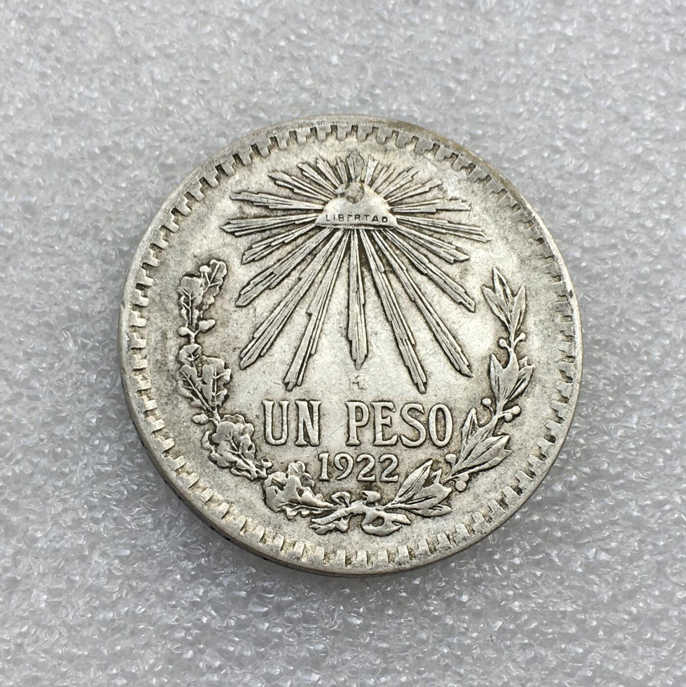 世界钱币专场拍卖 每周二开拍 1922年墨西哥鹰洋一比索流通银币