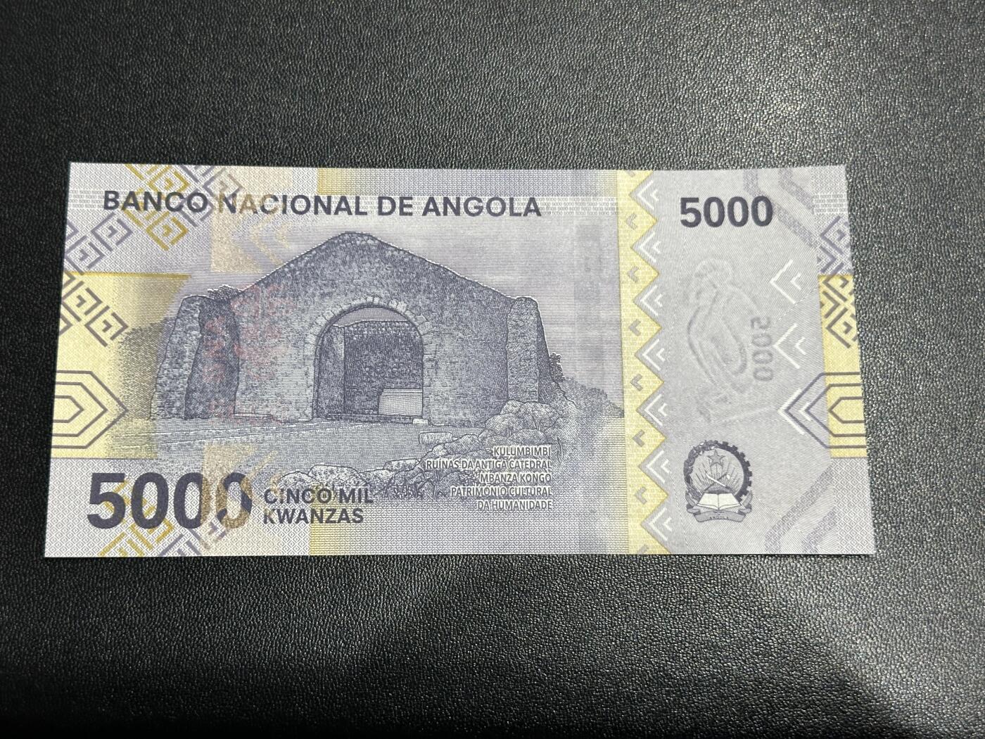 《外钞收藏家》第五百九十期（欧洲强钞、港币、硬通货及丰富裸币大拍场）（本平台长期征集拍品、欢迎藏友们联系合作） 2023年安哥拉5000 全新UNC 尾1977