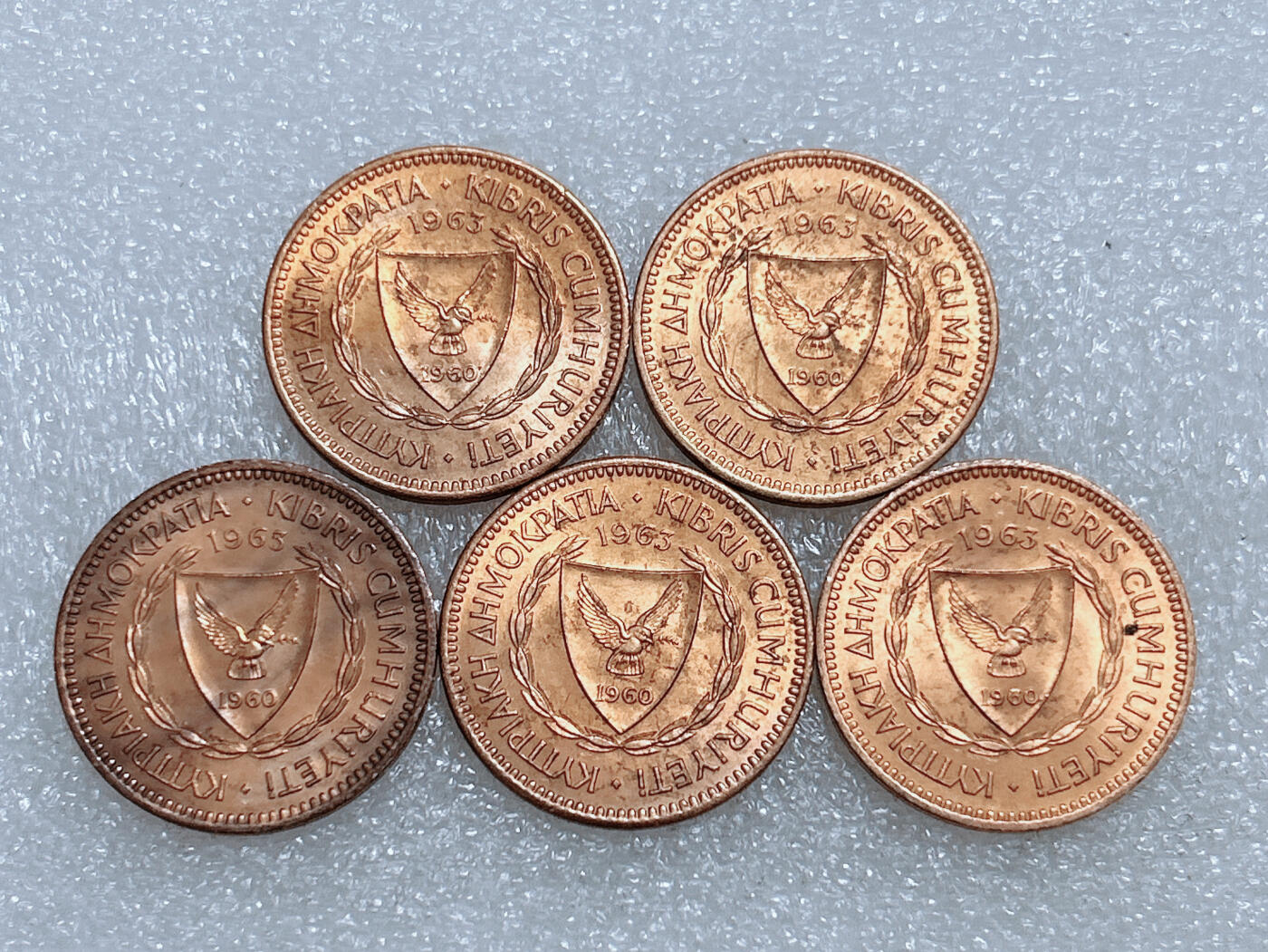 第一海外回流一元起拍收藏 散集专场  第274期 塞浦路斯1963年5米尔铜币 5枚 原光品