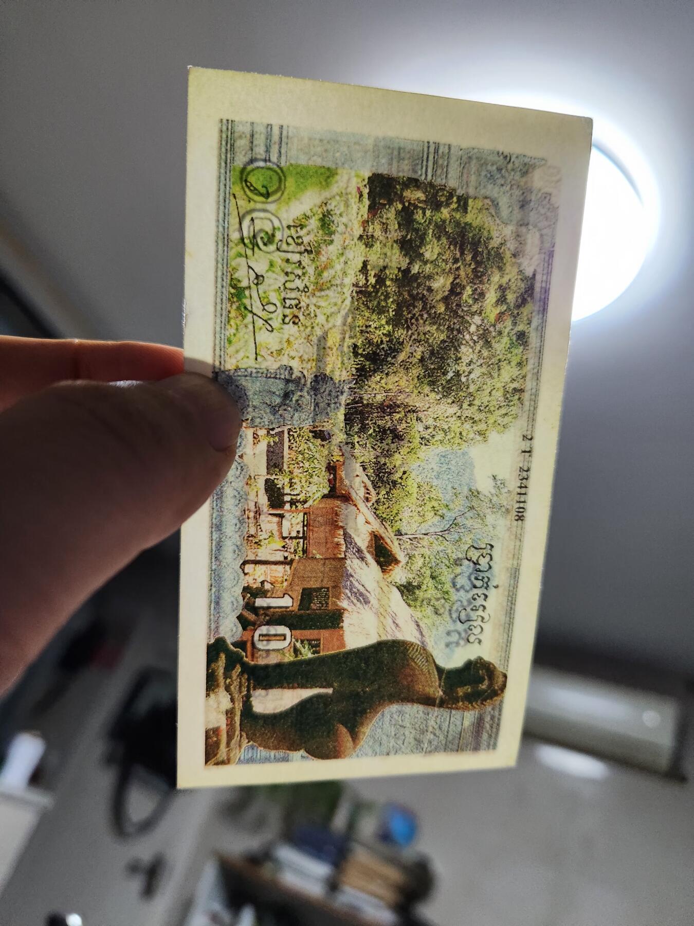 12月3号晚上8点 外国纸币自动截拍第67场 稀有