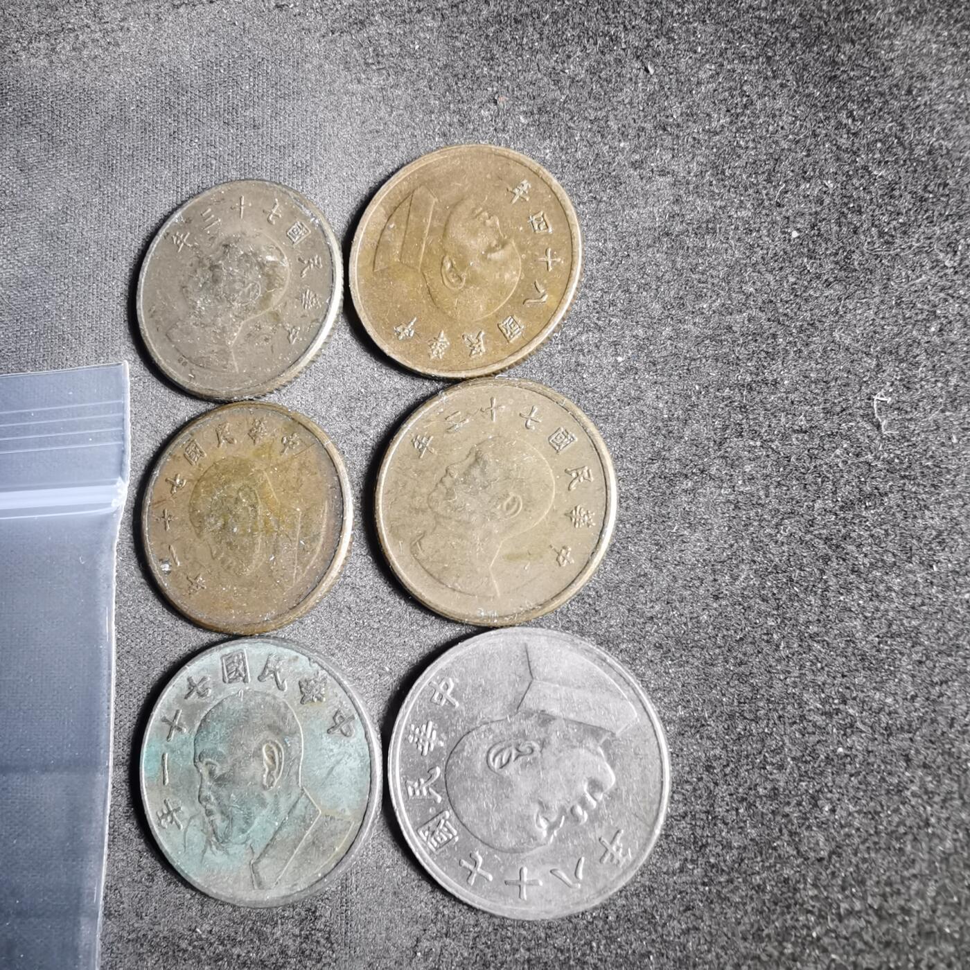 沼泽如烟--第918场 弯弯六枚