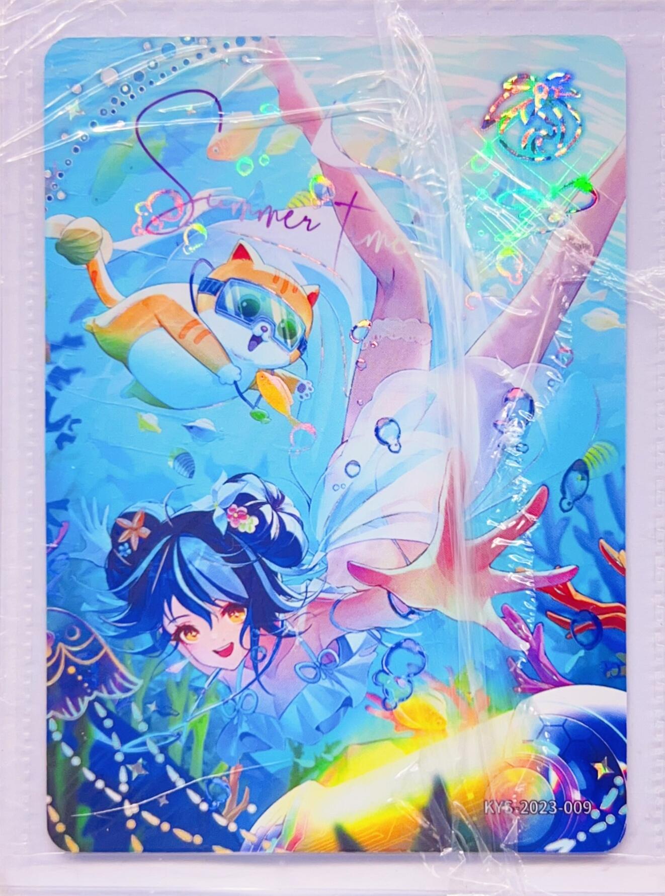 卡有江湖粉丝专场第四期（持续收拍，送拍联系我哦） 【原膜】卡游，术铂宇宙，海底世界