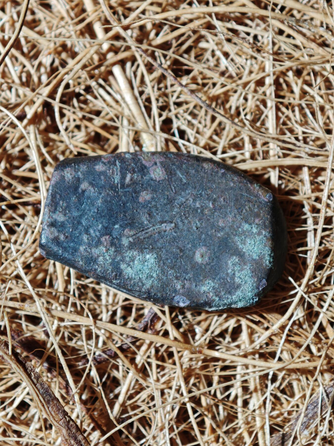 89期回流戒指饰品杂件纪念章丝路钱币专场 C丝路铜币