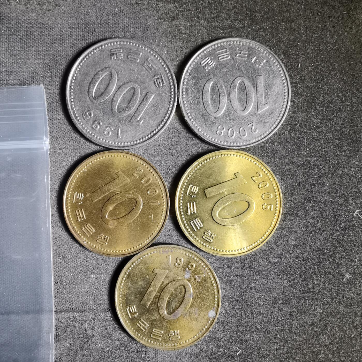 沼泽如烟--第918场