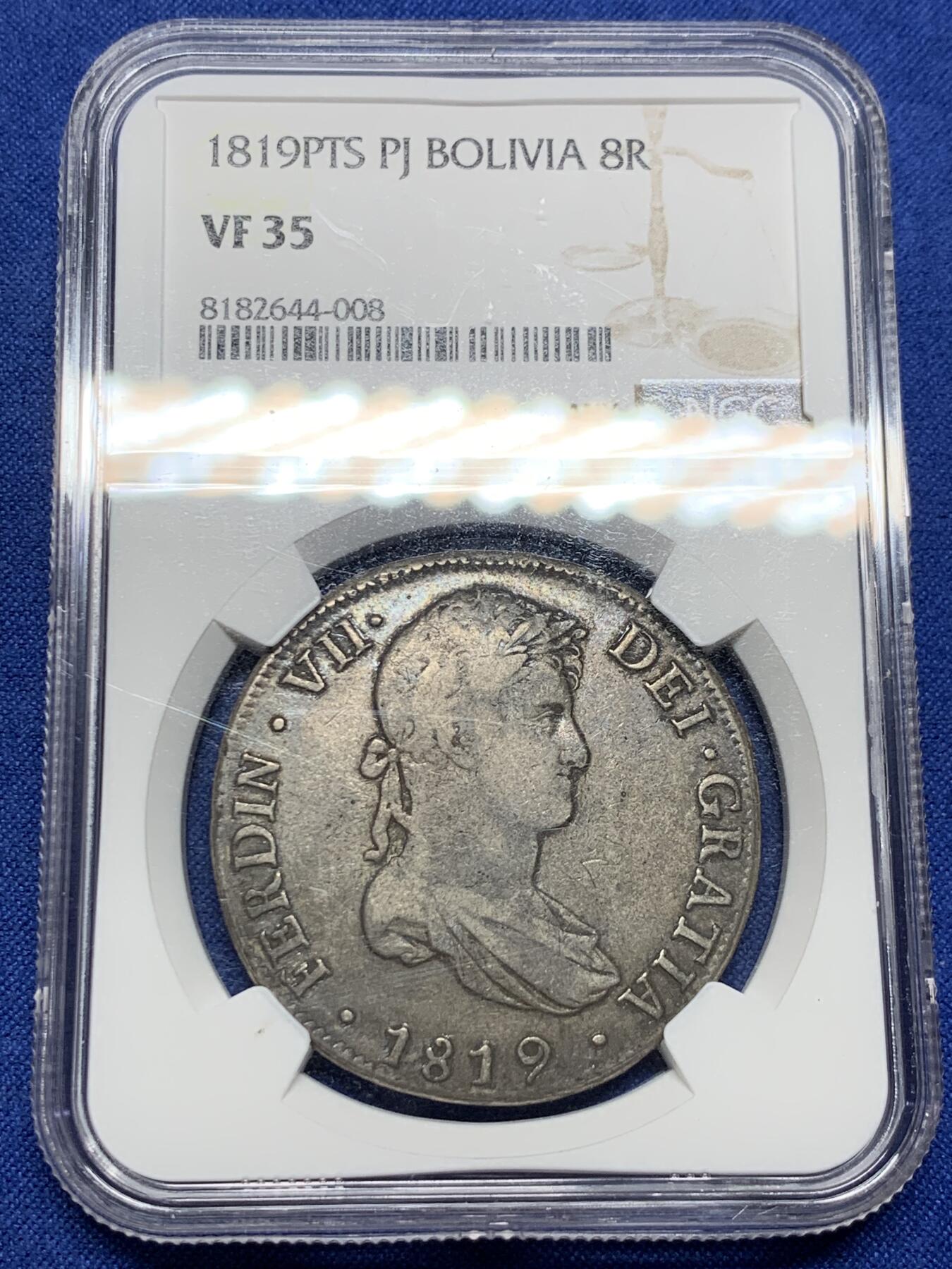 《竞宝斋》第443场 周日，周一，2场连拍 （全场包邮） NGC VF35 西属玻利维亚1819年费七8R双柱银币 双面细节到位