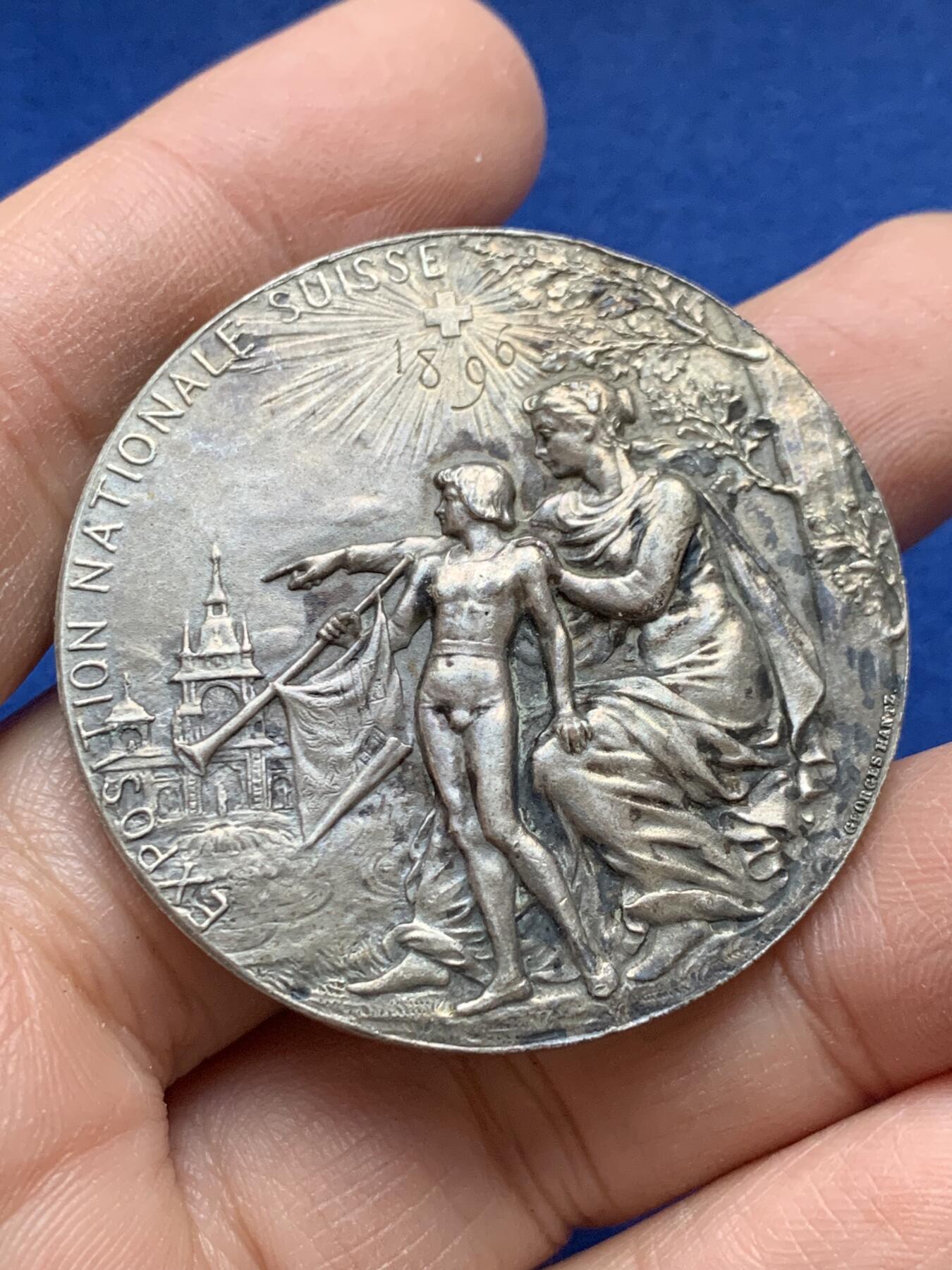 《竞宝斋》第443场 周日，周一，2场连拍 （全场包邮） 1896年瑞士日内瓦国家博览会镀银纪念章 37.4克 44.7mm