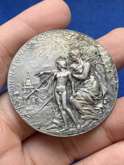 《竞宝斋》第443场 周日，周一，2场连拍 （全场包邮） - 1896年瑞士日内瓦国家博览会镀银纪念章 37.4克 44.7mm