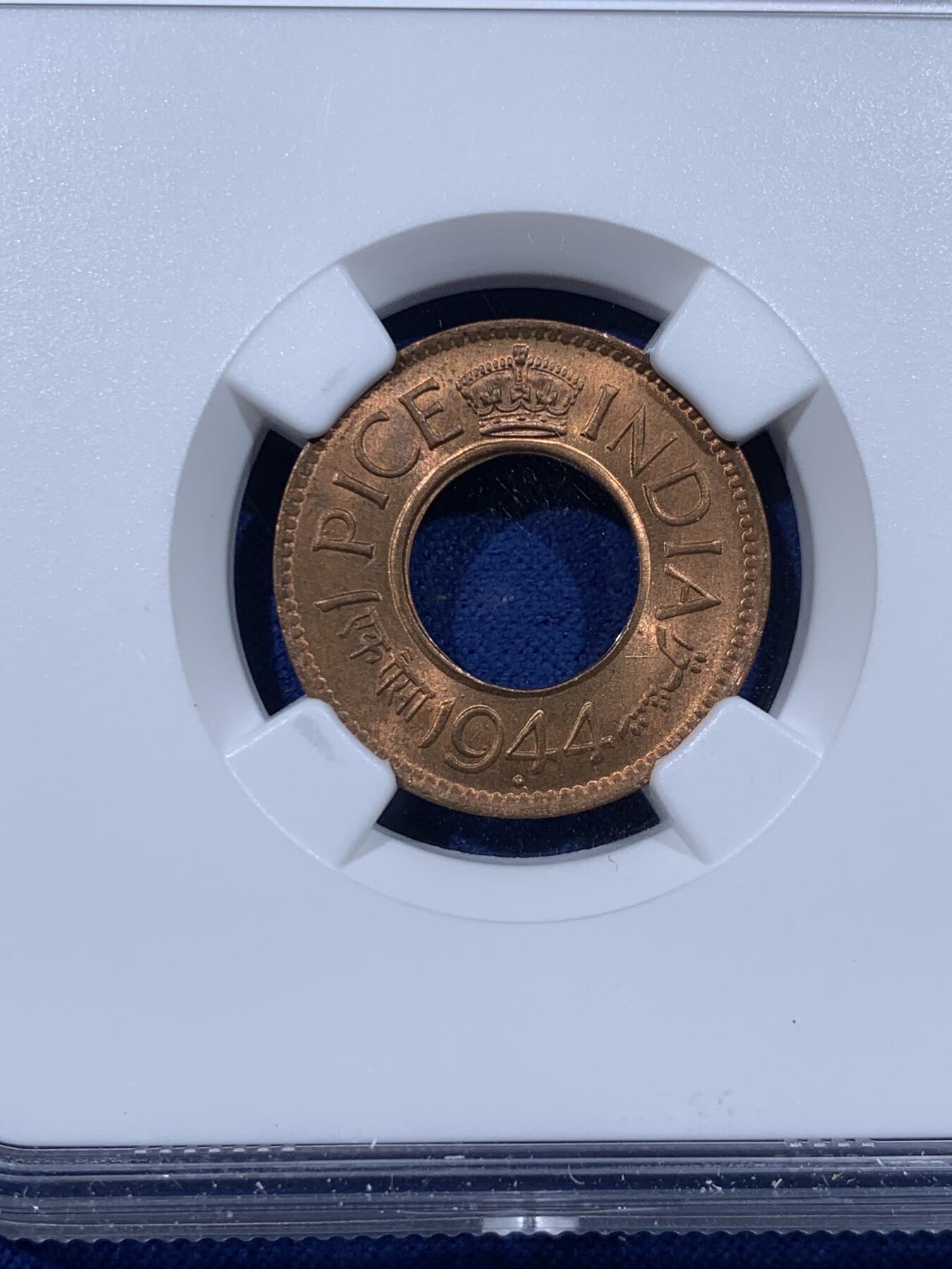 《竞宝斋》第443场 周日，周一，2场连拍 （全场包邮） NGC MS65RB 英属印度 1944年 1PICE 中孔铜币 卷拆品 高分极品状态