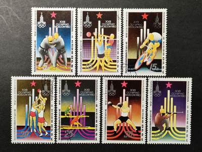 ↓君缘收藏666期☞钱币邮品↓无佣金、可寄存、满30元包邮  - 朝鲜邮票，1979年第22届莫斯科奥运会运动项目邮票7全