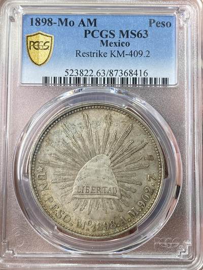 万国钱币拍卖第056期 - PCGS MS63 1898墨西哥直边鹰洋1比索银币 原味酱彩收藏级